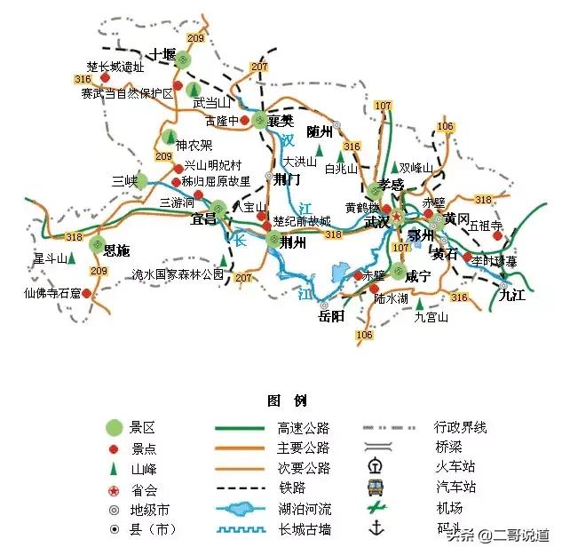 今晚上澳門開什么,詳細(xì)解讀落實方案_精簡版105.220