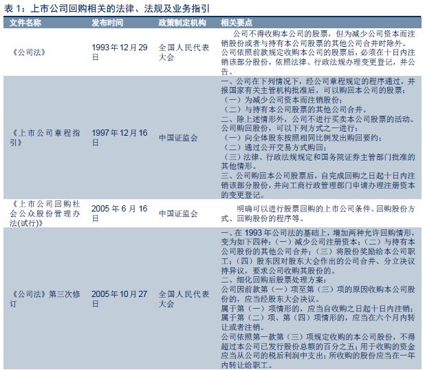 626969澳彩資料大全2020期-百度,準(zhǔn)確資料解釋落實(shí)_ios2.97.118