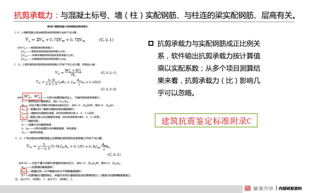 新澳門(mén)資料大全免費(fèi)澳門(mén)資料大全,最新正品解答落實(shí)_標(biāo)準(zhǔn)版1.292