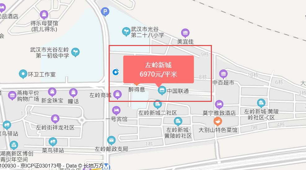 葛店房價最新在售樓盤深度剖析