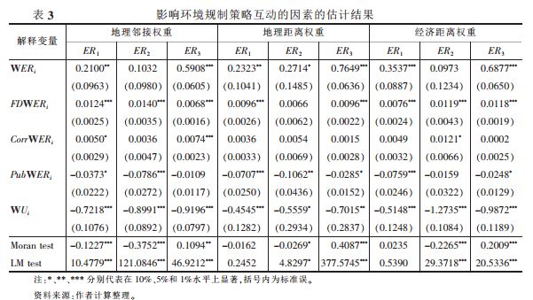 2024澳門(mén)六開(kāi)獎(jiǎng)結(jié)果,實(shí)用性執(zhí)行策略講解_靜態(tài)版6.22