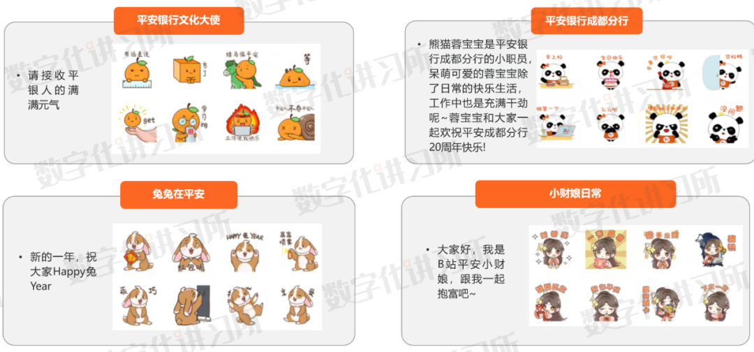 2024年新澳門開獎結(jié)果查詢,完善的執(zhí)行機制解析_游戲版256.183