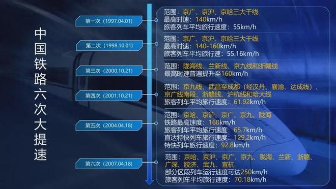 2024年新澳門開獎結(jié)果查詢,完善的執(zhí)行機制解析_游戲版256.183