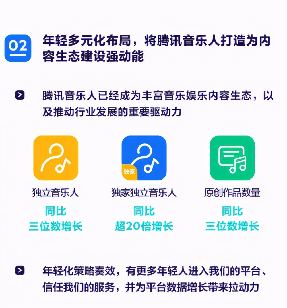 2024年新澳門開獎結(jié)果查詢,完善的執(zhí)行機制解析_游戲版256.183