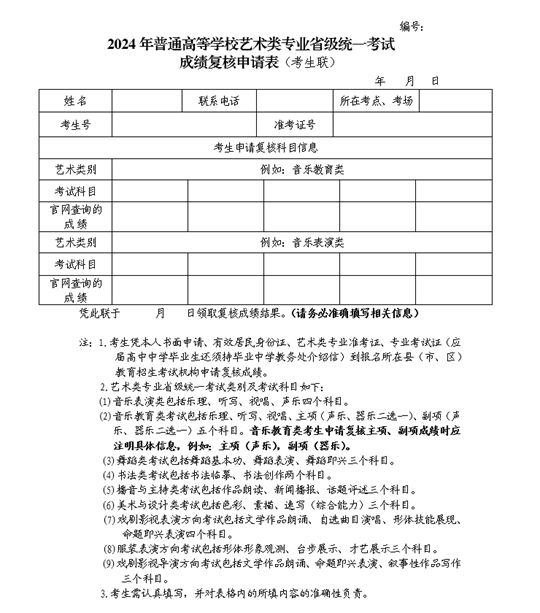 2024全年資料免費(fèi)大全,定制化執(zhí)行方案分析_專(zhuān)業(yè)版150.205