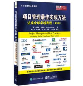 管家婆一碼一肖100中獎(jiǎng)技巧,效率資料解釋落實(shí)_標(biāo)準(zhǔn)版6.676