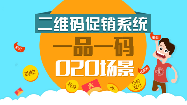 澳門管家婆資料一碼一特一,廣泛的關(guān)注解釋落實(shí)熱議_專業(yè)版150.205