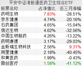 澳門神算子資料免費公開,_nxttl00