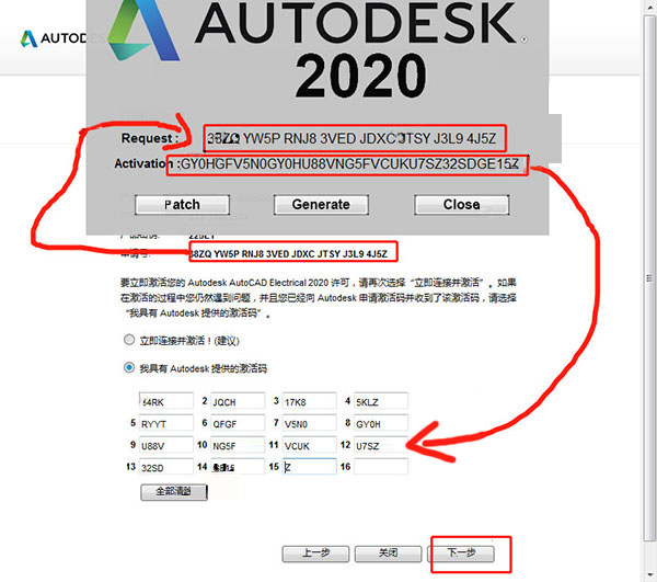 一碼一肖100準一47849,創(chuàng)造力策略實施推廣_標準版90.65.32