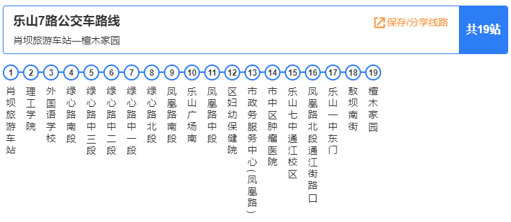 黃大仙精選三肖三碼資料五生肖五行屬性心軟是病,實(shí)用性執(zhí)行策略講解_豪華版180.300