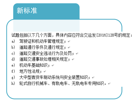 新澳門管家婆免費資料,國產(chǎn)化作答解釋落實_專業(yè)版150.205