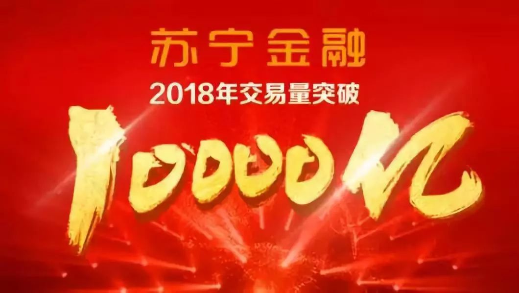 2024年新澳門王中王開獎(jiǎng)結(jié)果,最新答案解釋落實(shí)_開發(fā)版1