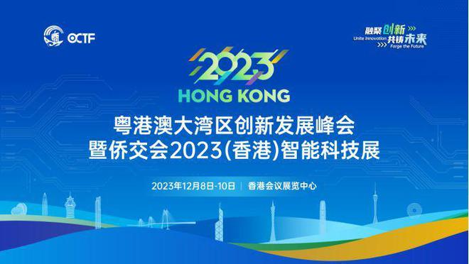 2024新奧正版資料免費(fèi)提供香港,廣泛的關(guān)注解釋落實(shí)熱議_win305.210