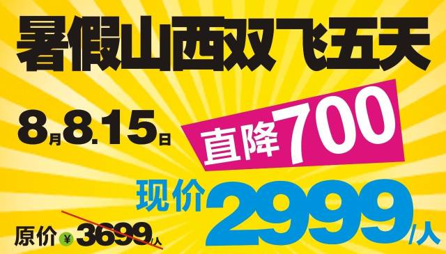 新澳彩資料免費(fèi)資料大全,絕對(duì)經(jīng)典解釋落實(shí)_娛樂版305.210