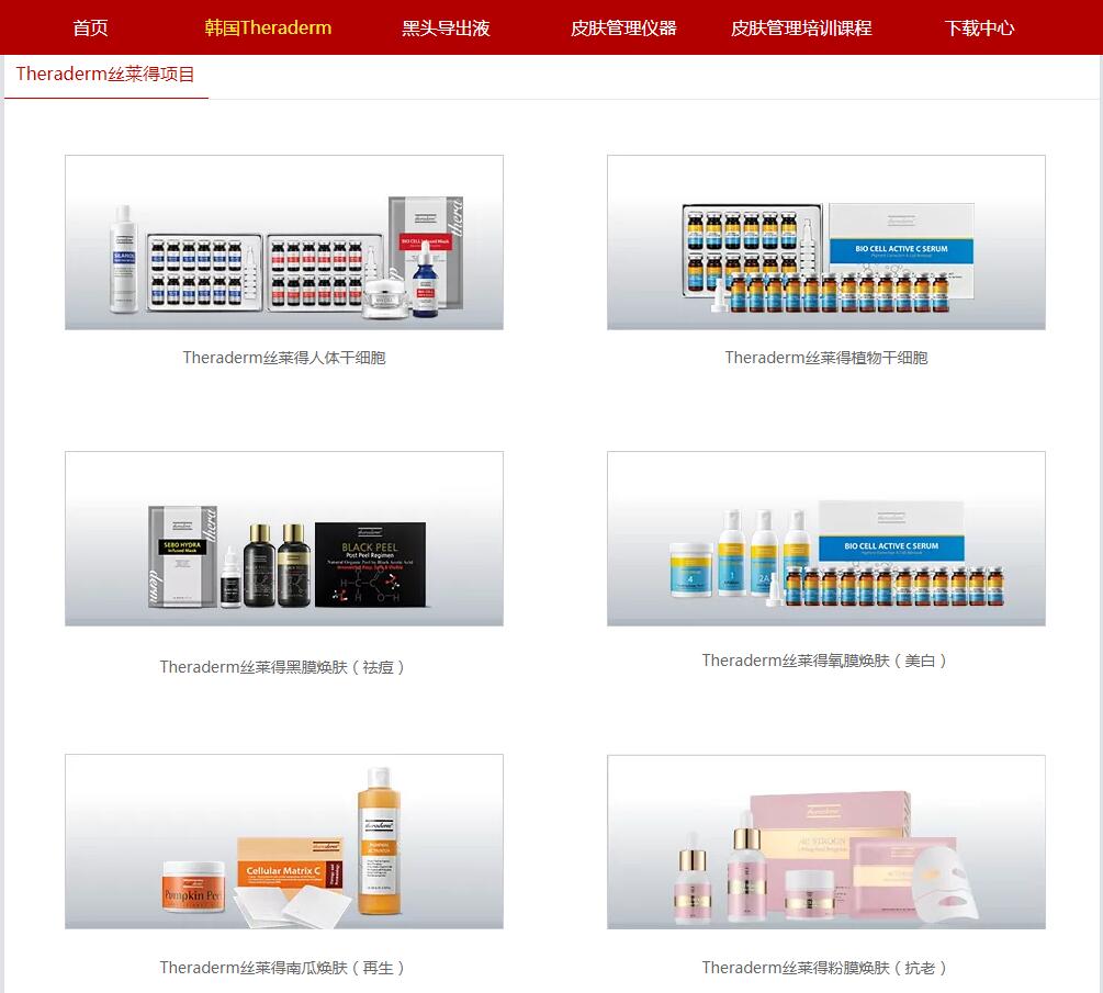 新奧彩2024最新資料大全下載,_evacl00華為p9 