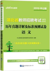 2024澳門精準(zhǔn)正板資料免費(fèi),高效實(shí)施方法解析_標(biāo)準(zhǔn)版90.65.32