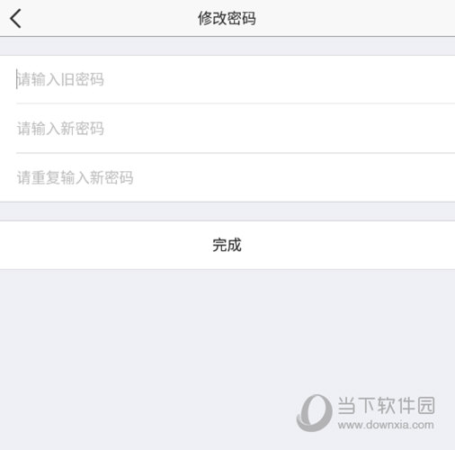 管家婆一碼一肖最經(jīng)典的一句,決策資料解釋落實(shí)_Android256.183