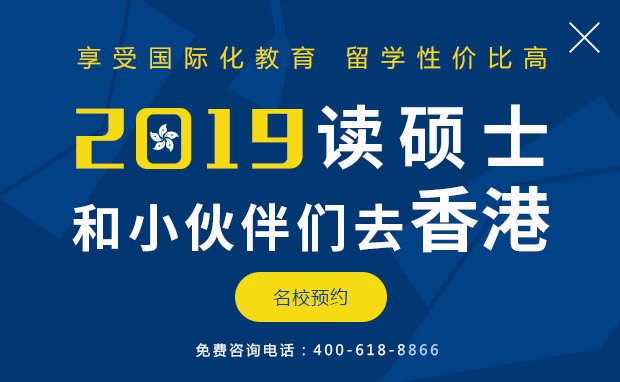 香港正版免費資料大全2017年,最新正品解答落實_豪華版180.300