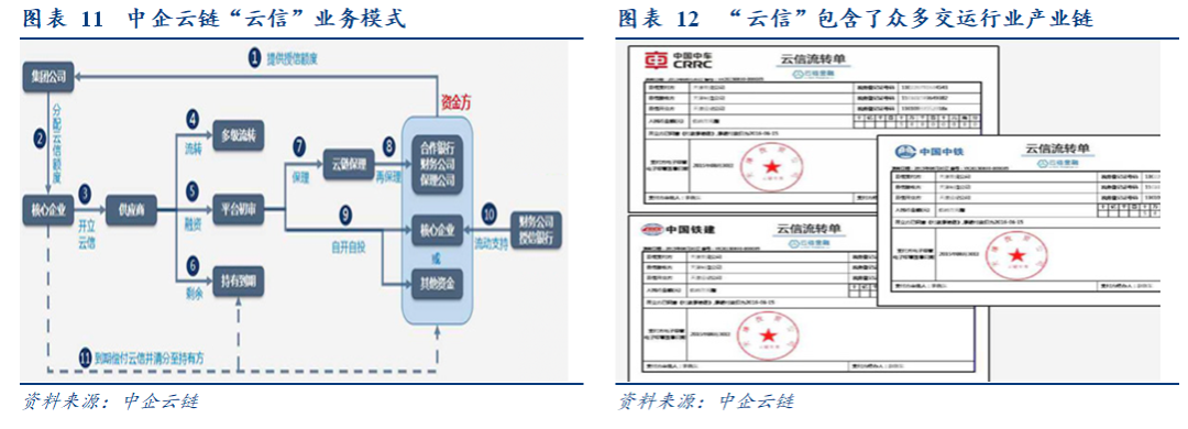 澳門王中王100%期期準(zhǔn)確,標(biāo)準(zhǔn)化實(shí)施程序解析_HD38.32.12