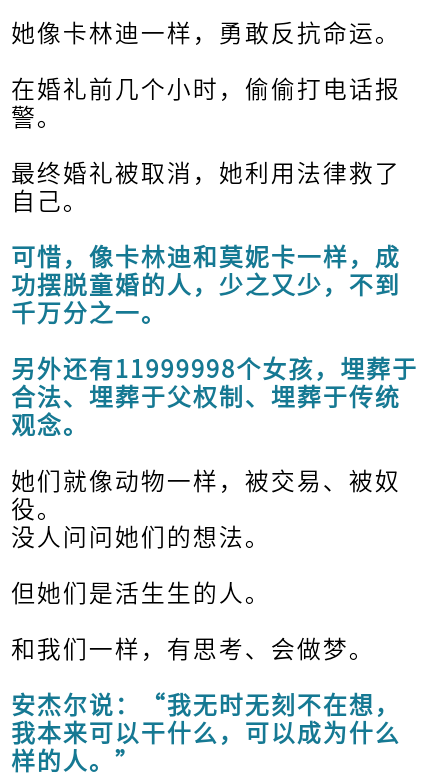 澳門正版資料大全資料貧無擔石,權威詮釋推進方式_工具版6.632