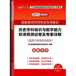 澳門正版資料大全免費(fèi),詮釋解析落實(shí)_標(biāo)準(zhǔn)版90.65.32