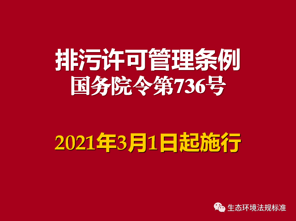 新澳門精準(zhǔn)免費大全,最佳精選解釋落實_HD38.32.12