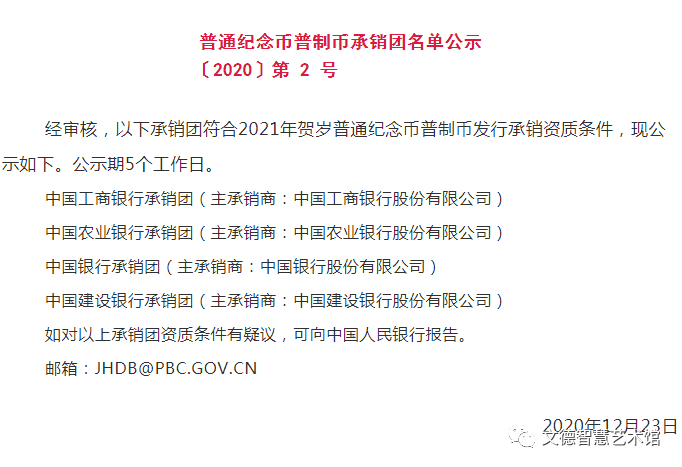 最準(zhǔn)一碼一肖100%精準(zhǔn)阿里云,效率資料解釋落實(shí)_紀(jì)念版3.866