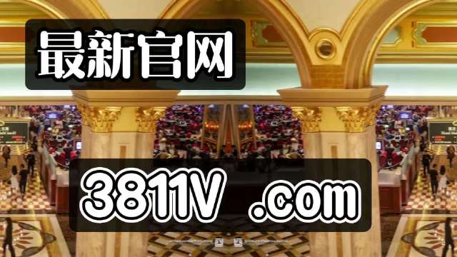 澳門黑莊內部一碼,調整方案執(zhí)行細節(jié)_標準版90.65.32