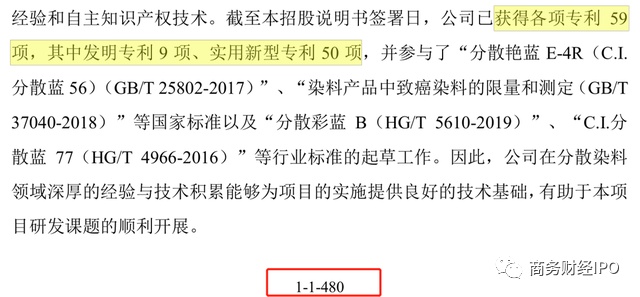 新澳天天開獎資料大全最新54期開獎結(jié)果,經(jīng)濟性執(zhí)行方案剖析_win305.210