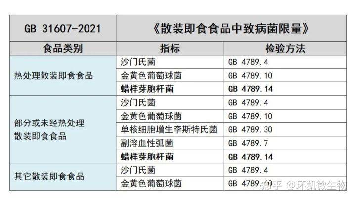 澳門一碼一碼100準(zhǔn)確2024,準(zhǔn)確資料解釋落實_vieal10華為mate8系列