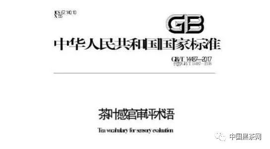 新奧門天天開將資料大全,準確資料解釋落實_專業(yè)版150.205