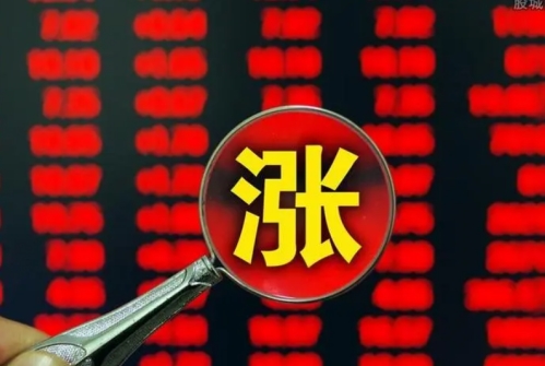 澳門一碼必中是什么,全面理解執(zhí)行計(jì)劃_精簡版105.220