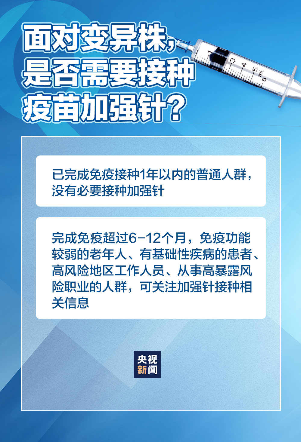 今晚香港出特是什么,完善的執(zhí)行機(jī)制解析_win305.210