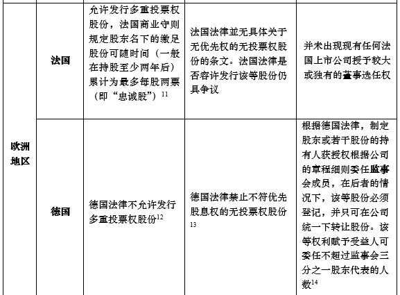 香港二四六308Kcm天下彩,高效實施方法解析_粉絲版335.372