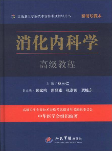 626969澳彩開獎(jiǎng)結(jié)果查詢,具體操作指導(dǎo)_精裝版89.767