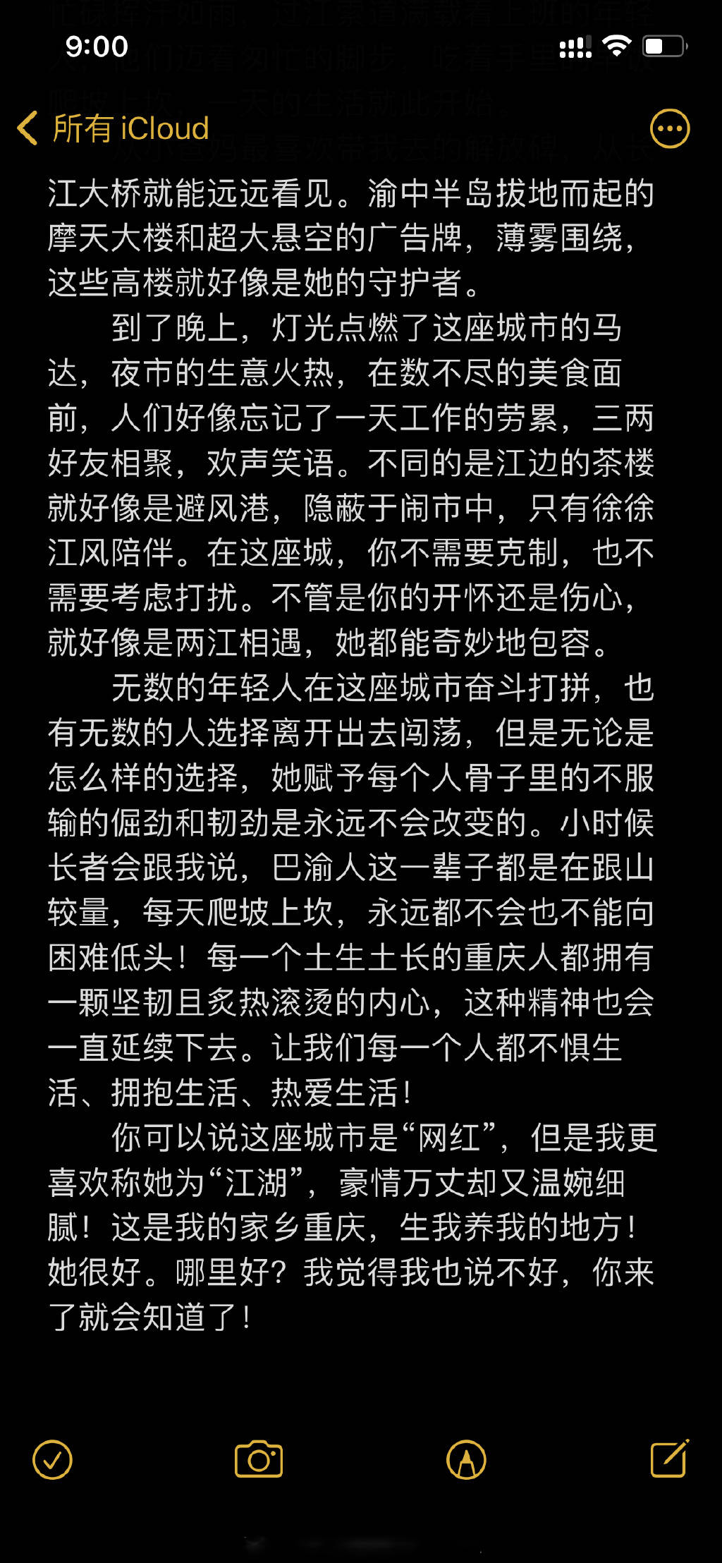 三肖三期必出三肖三碼的注意事項(xiàng),詮釋解析落實(shí)_經(jīng)典版172.312