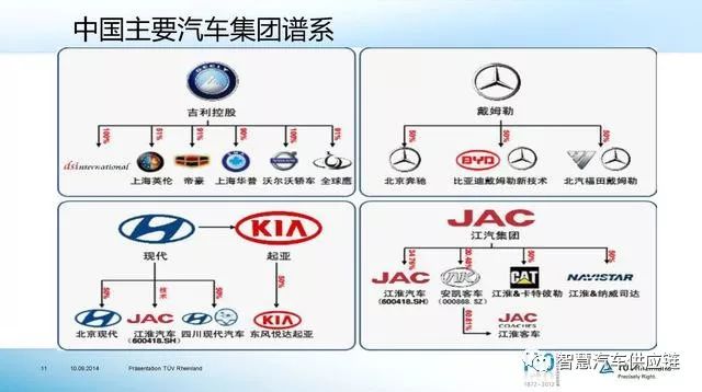 新奧免費資料全年公開,時代說明解析_HT47.86