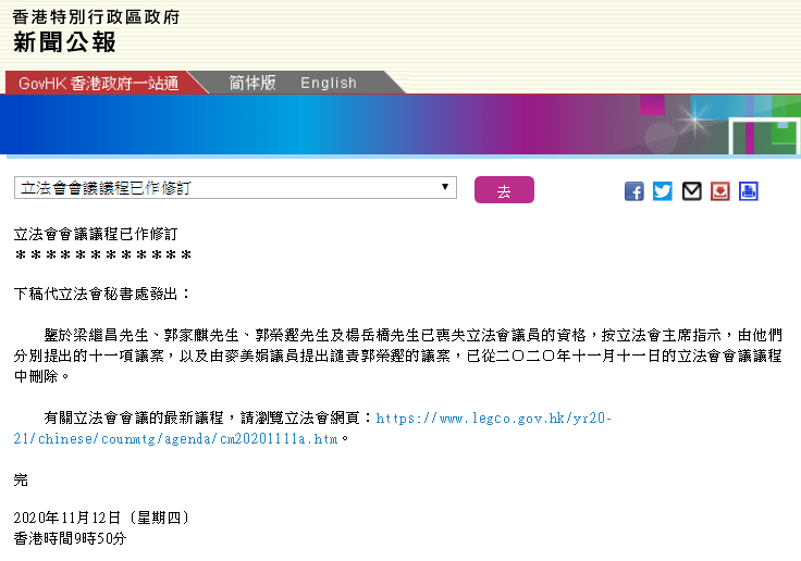 2024今晚香港開特馬開什么,實(shí)地驗(yàn)證分析策略_標(biāo)配版18.152