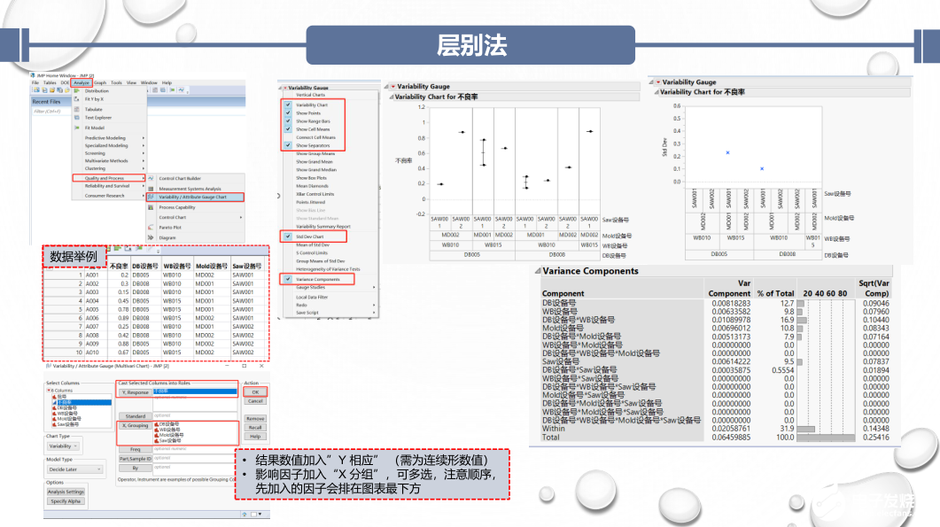 新澳49圖庫(kù)-資料,數(shù)據(jù)導(dǎo)向方案設(shè)計(jì)_蘋果版28.918