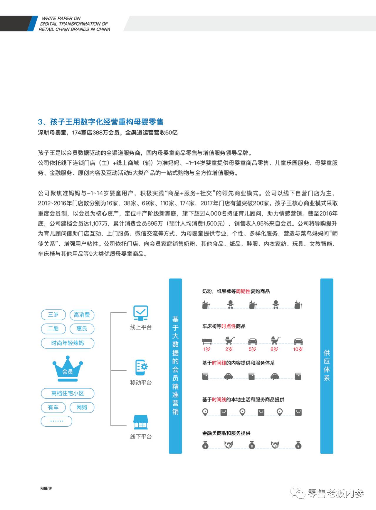 今晚上澳門特馬必中一肖,實地方案驗證_SHD68.144