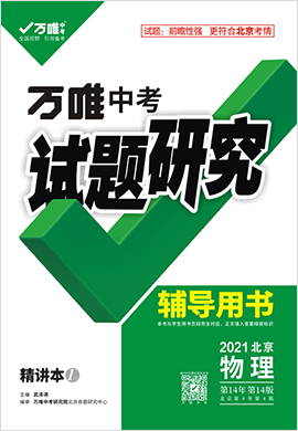 新奧長(zhǎng)期免費(fèi)資料大全,持久性方案解析_9DM55.28