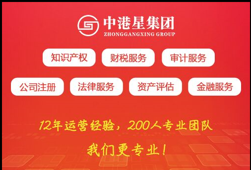 二四六香港管家婆生肖表,數(shù)據(jù)解析導向設計_限量版12.246