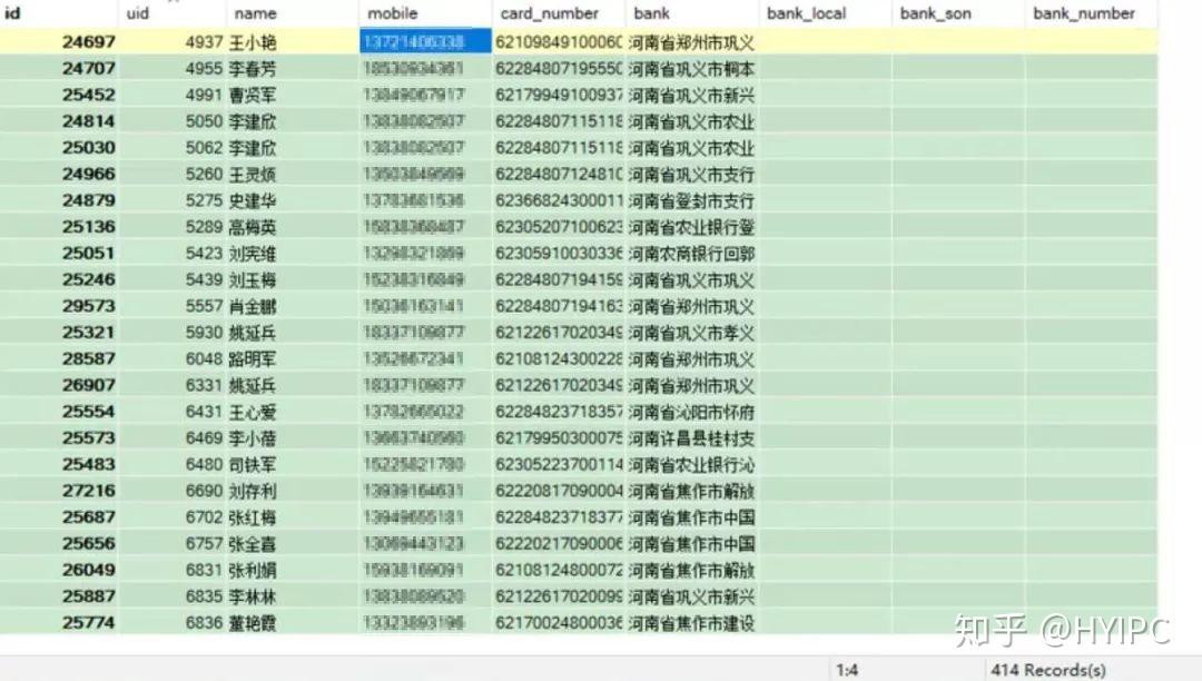 2024澳門特馬今晚開獎240期,實地評估策略數(shù)據(jù)_9DM87.805