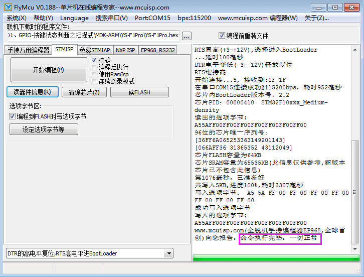 澳門六和免費(fèi)資料查詢,高效分析說明_試用版95.303