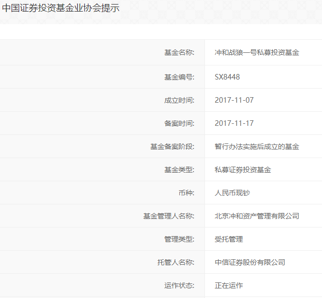 澳門六和免費(fèi)資料查詢,高效分析說明_試用版95.303