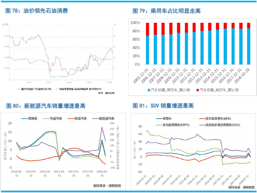 2021年澳門今晚開什么特馬,專業(yè)數(shù)據(jù)解釋定義_tShop12.895