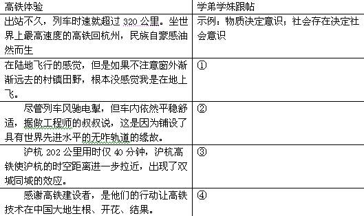 2024新澳門原料免費大全,專業(yè)解答實行問題_AR版25.456