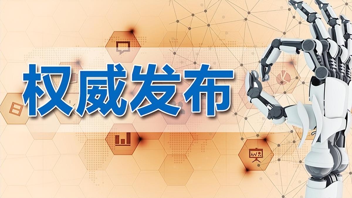 2024正版資料大全,精細(xì)化計(jì)劃執(zhí)行_4DM36.726