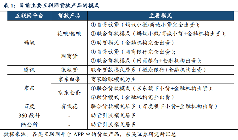 今晚澳門特馬開什么,專家觀點說明_WP17.677