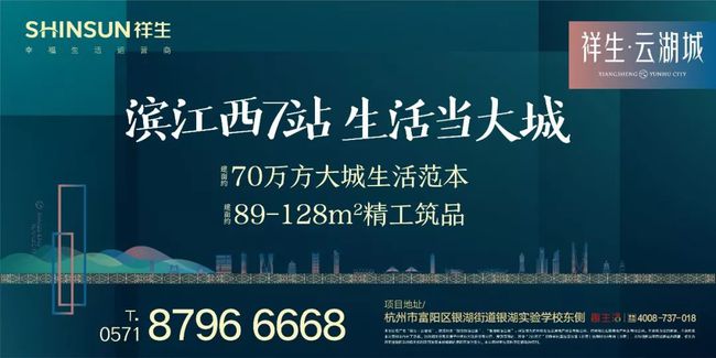 2024澳門特馬今晚開獎直播,全面理解執(zhí)行計劃_Windows33.881